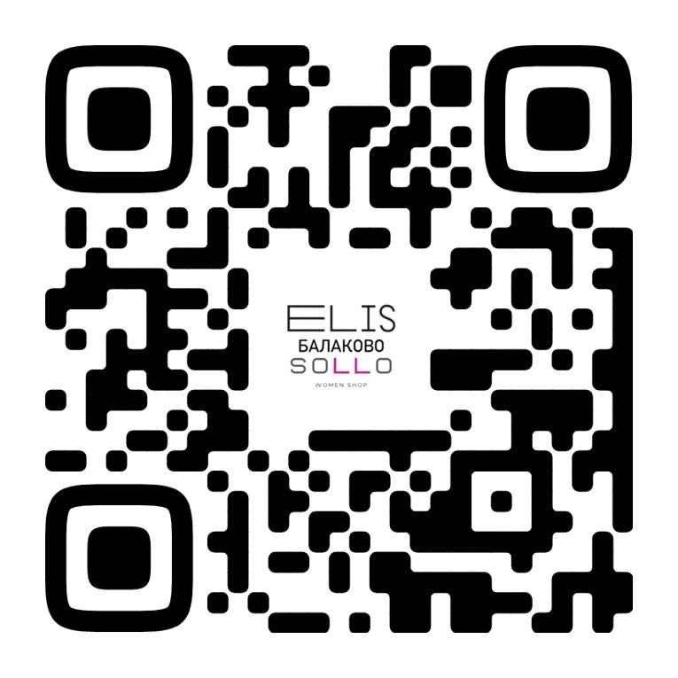 ЭЛИС, бутик в Балаково