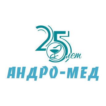 Андро-Мед, медицинская реабилитация в Балаково