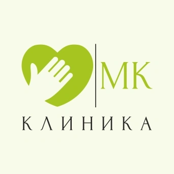 Прием гинеколога в МК-Клиника г. Балаково