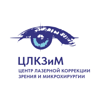 Центр лазерной коррекции зрения и микрохирургии глаза в Балаково, проверка зрения у детей