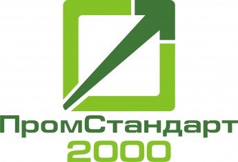 ПромСтандарт 2000 управление недвижимостью, энергоаудит, строительство Балаково.