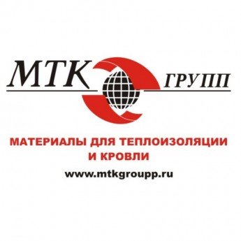 МТК-групп, утеплители, кровельные, фасадные стройматериалы Балаково