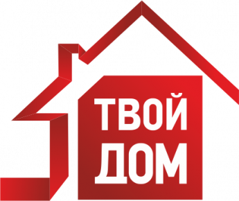 Твой дом, Строительство домов и отделочные работы Балаково