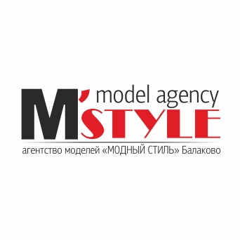 M`Style (Модный Стиль), модельное агентство в Балаково