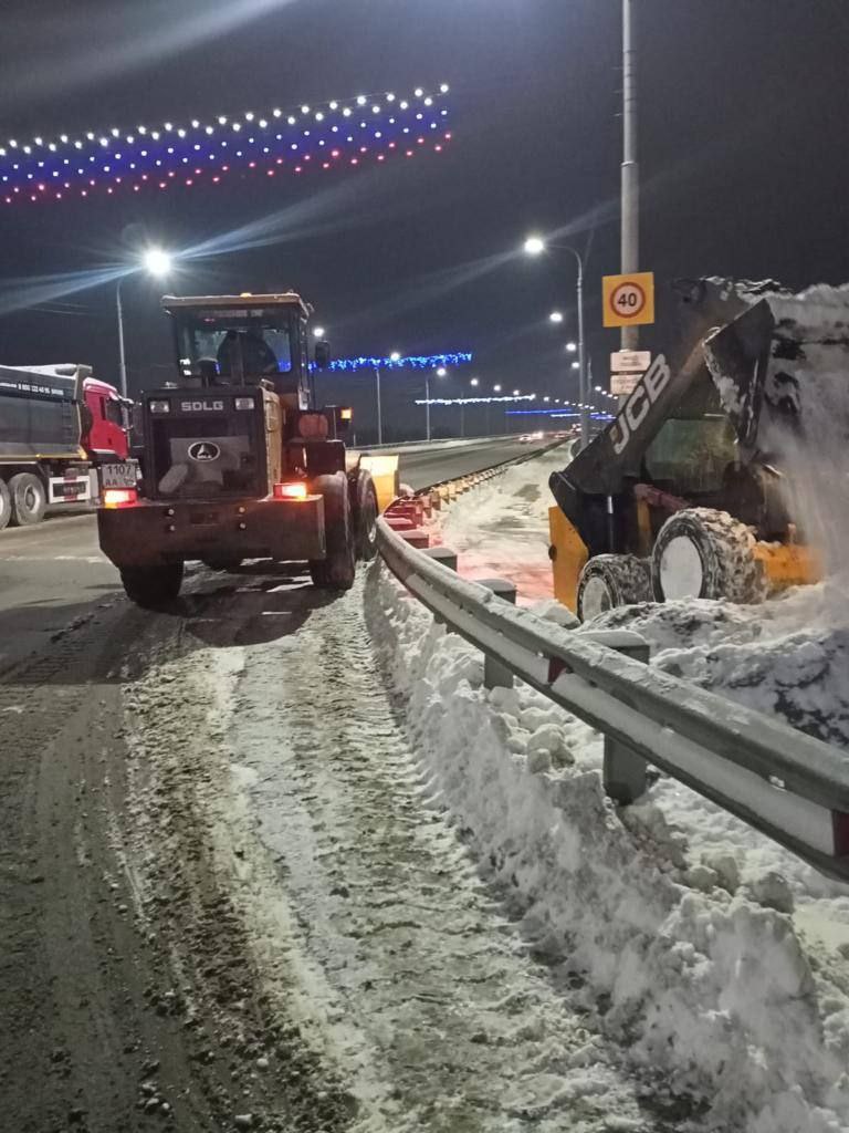 Городское коммунальное хозяйство