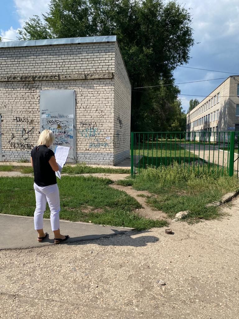 В Балаково начали проверять подходы к школам | 21.08.2023 | Балаково -  БезФормата